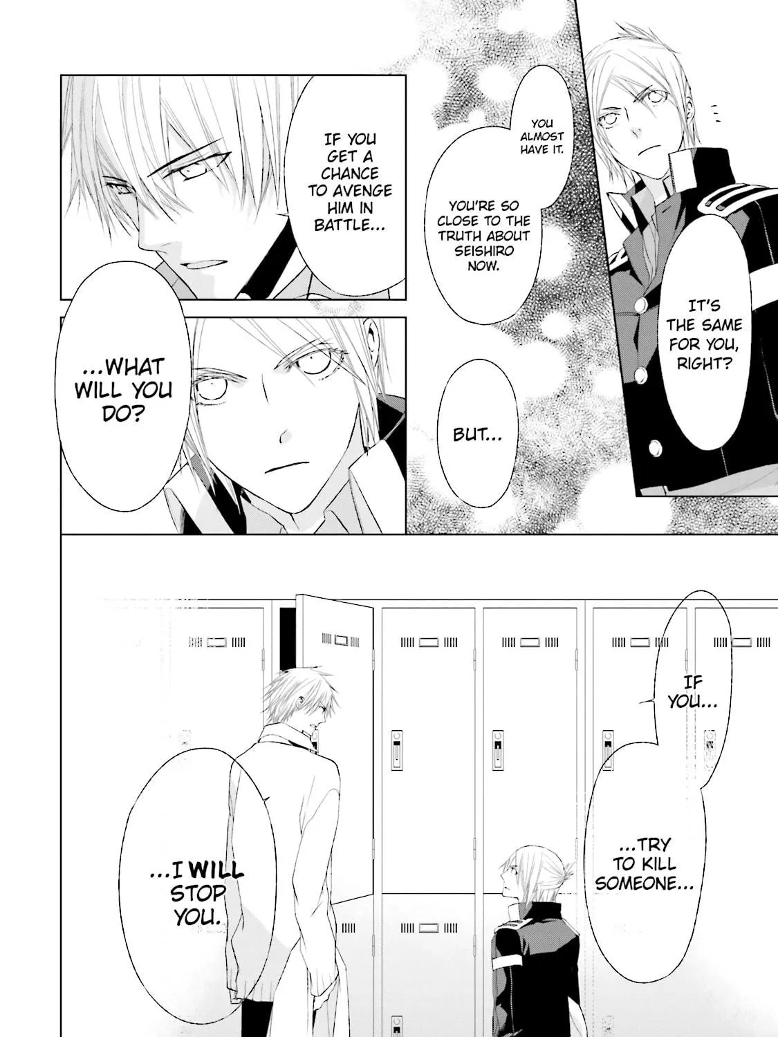 Read Samurai Drive chapter 30 image 16 on Lezhin