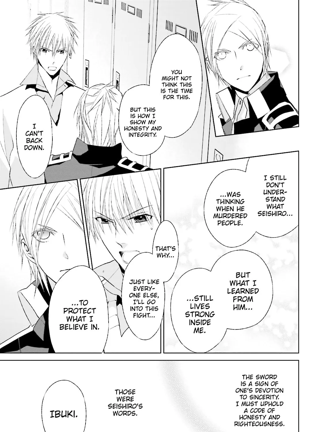 Read Samurai Drive chapter 30 image 18 on Lezhin