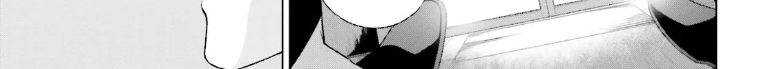 Read Samurai Drive chapter 30 image 27 on Lezhin