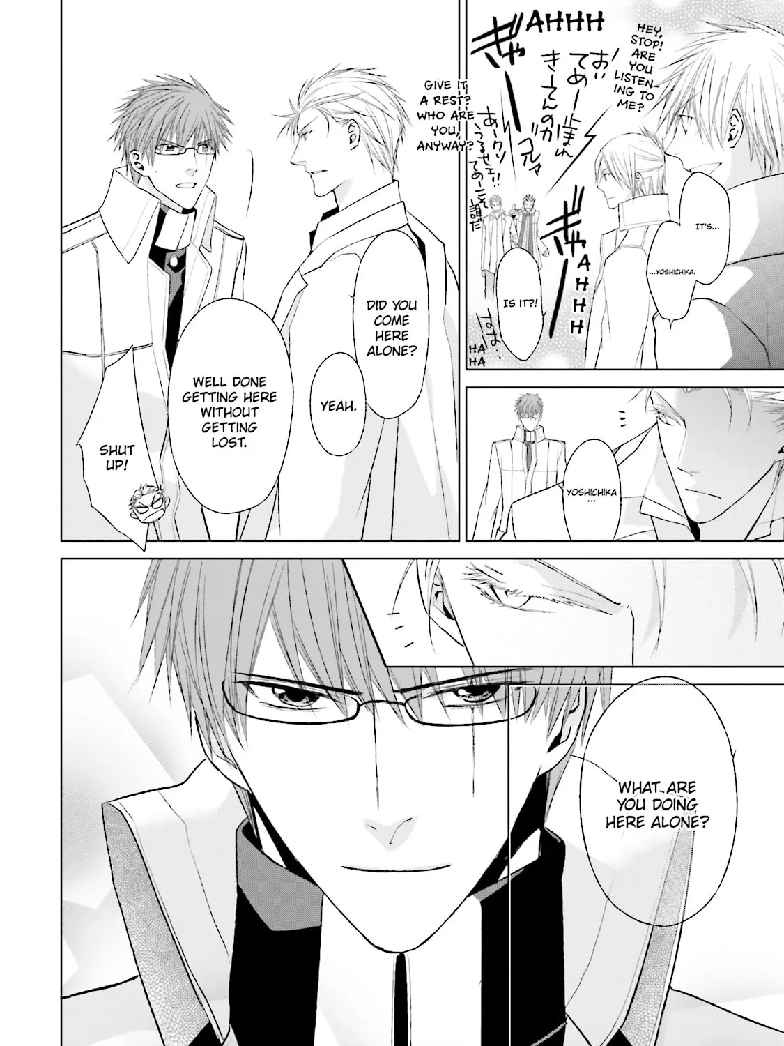 Read Samurai Drive chapter 30 image 42 on Lezhin