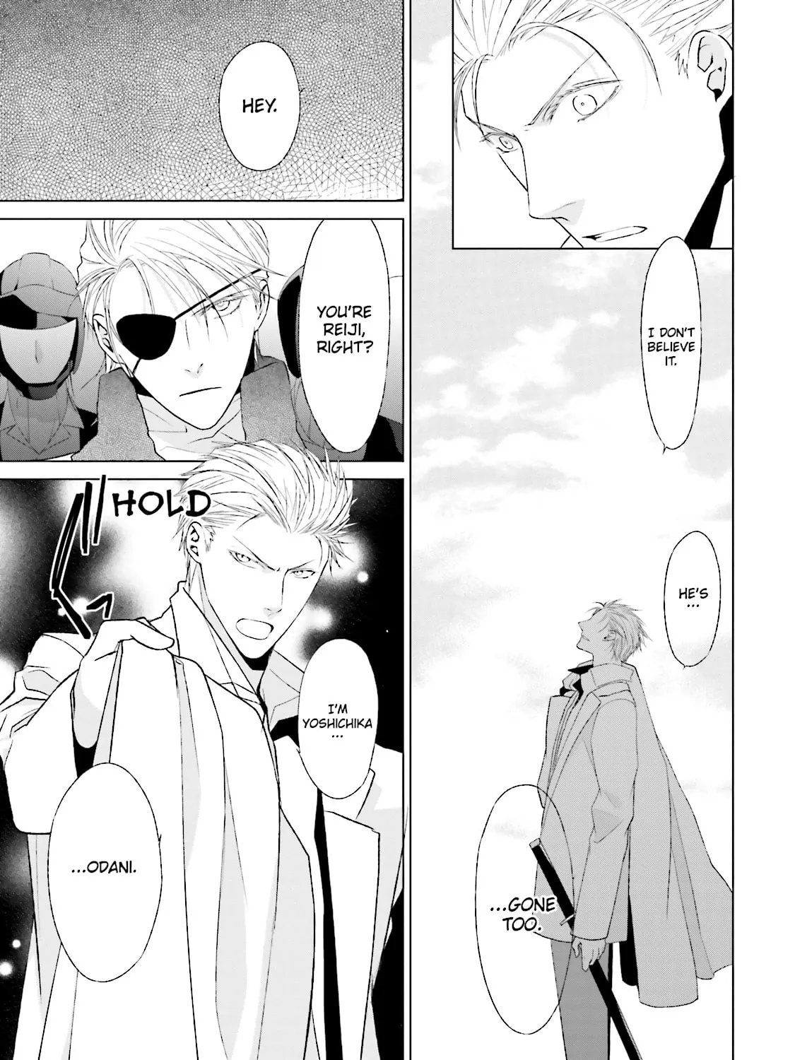Read Samurai Drive chapter 30 image 44 on Lezhin