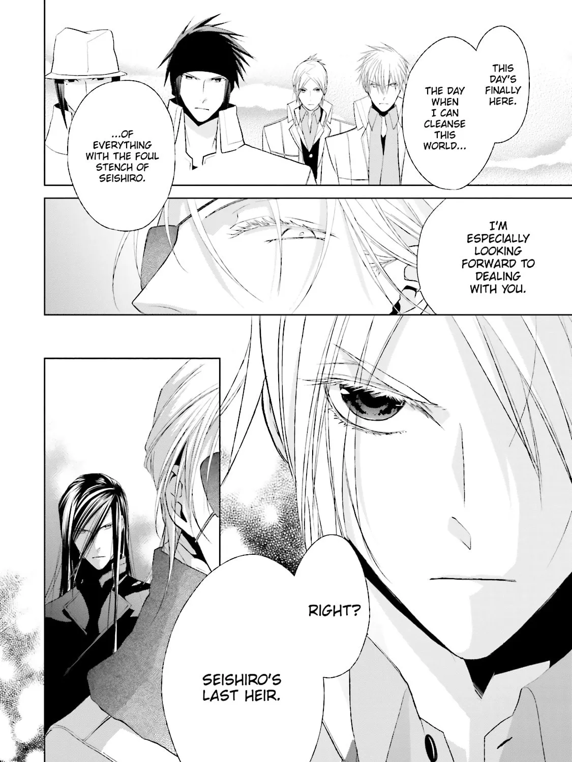 Read Samurai Drive chapter 30 image 54 on Lezhin
