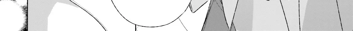 Read Samurai Drive chapter 30 image 55 on Lezhin