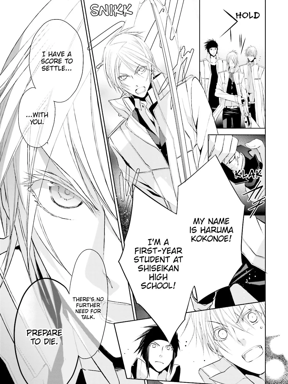 Read Samurai Drive chapter 30 image 56 on Lezhin