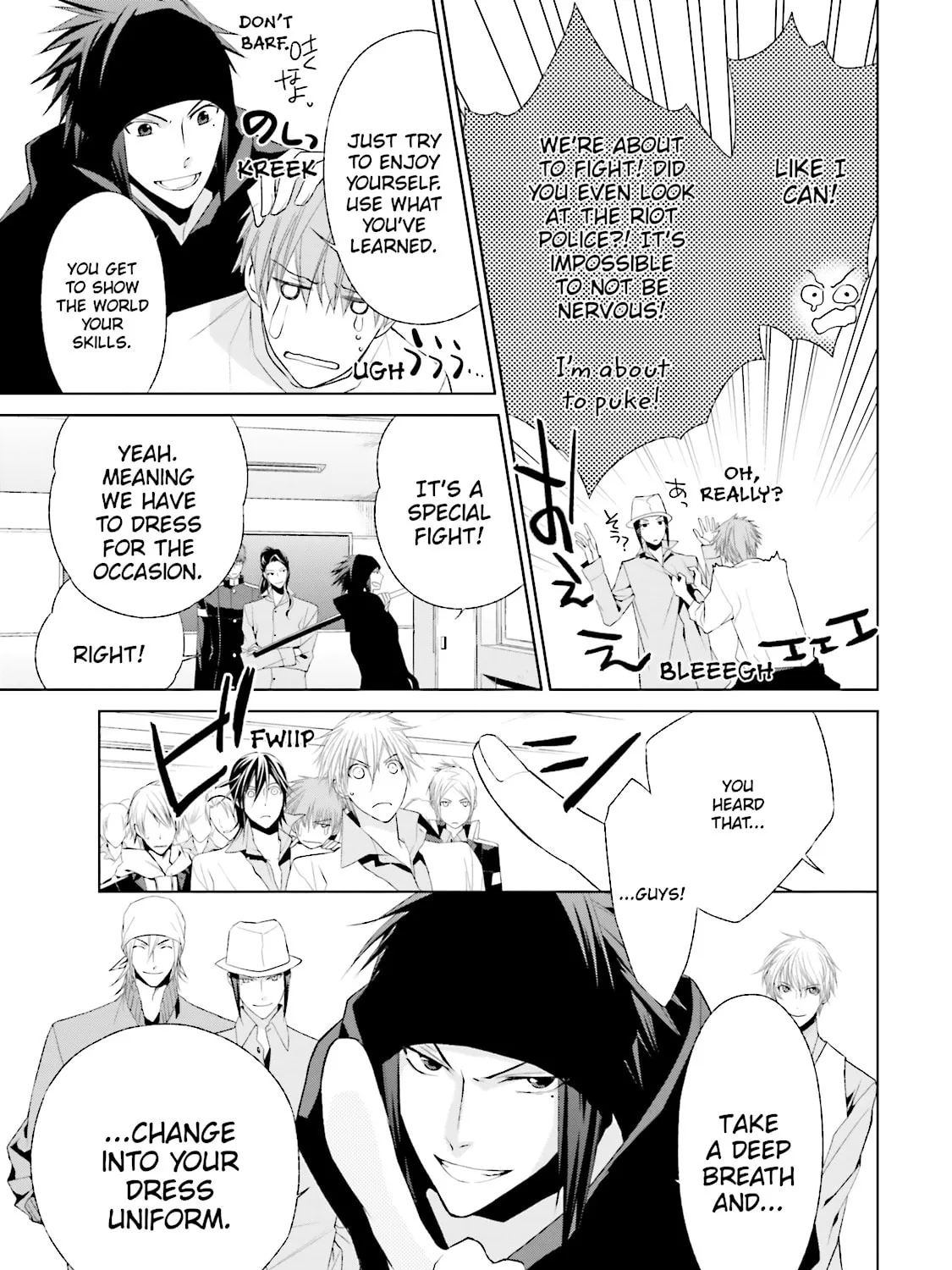 Read Samurai Drive chapter 30 image 6 on Lezhin