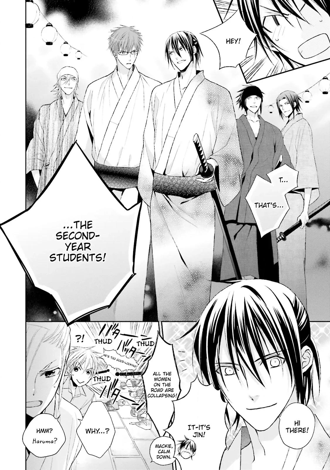Read Samurai Drive chapter 31.5 image 3 on Lezhin