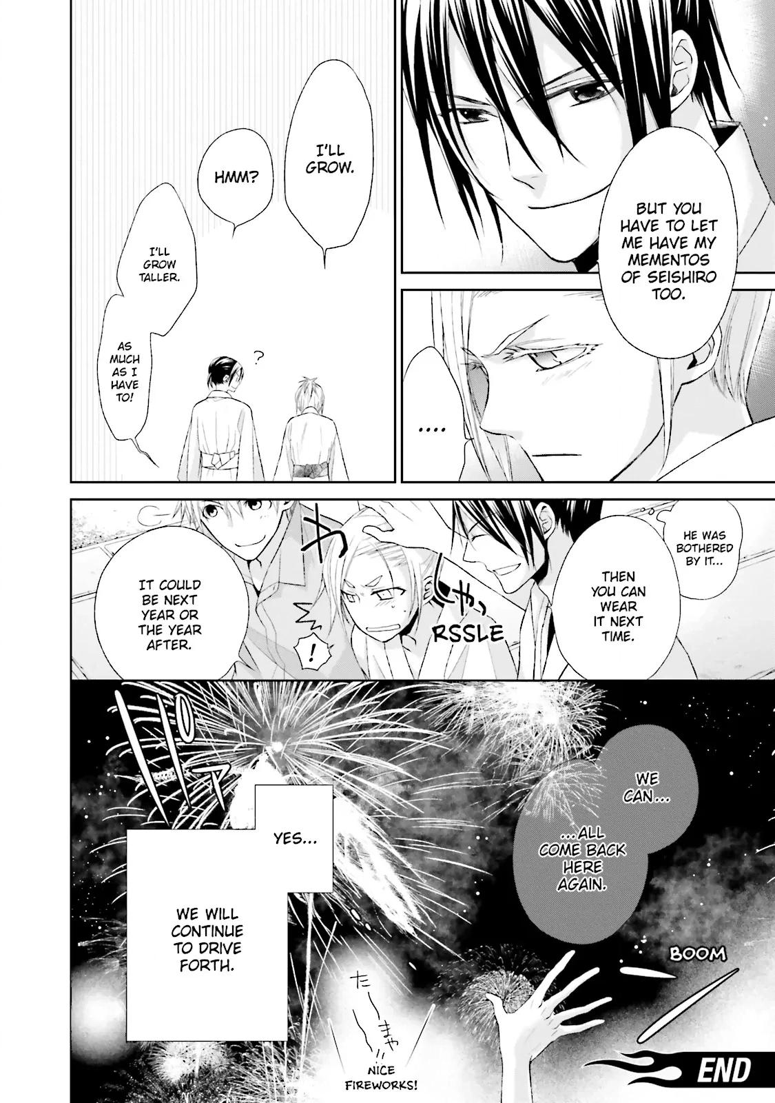 Read Samurai Drive chapter 31.5 image 7 on Lezhin