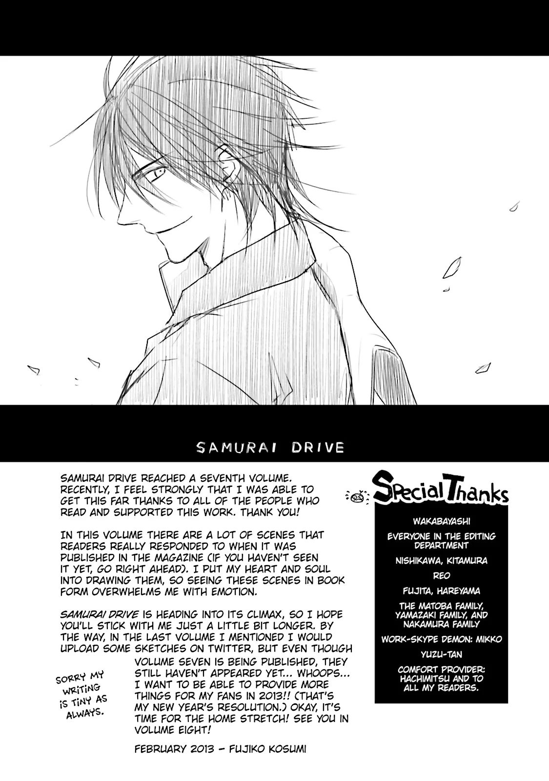 Read Samurai Drive chapter 31.5 image 8 on Lezhin