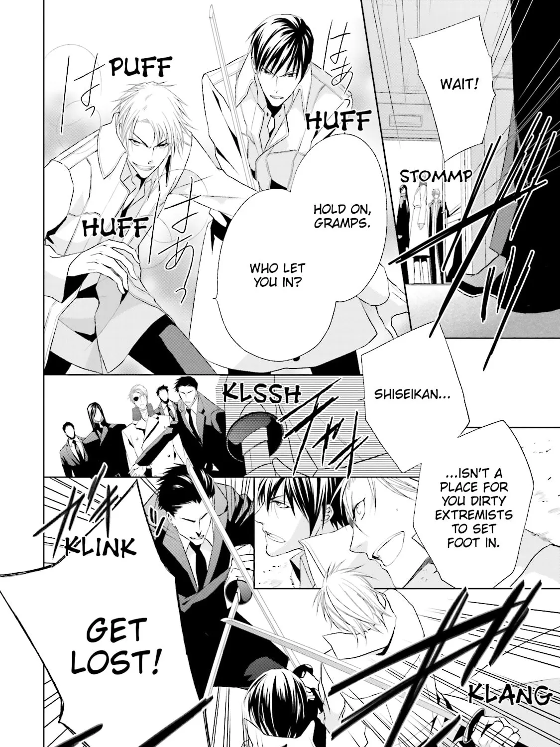 Read Samurai Drive chapter 31 image 14 on Lezhin