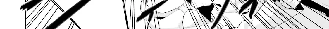 Read Samurai Drive chapter 31 image 15 on Lezhin