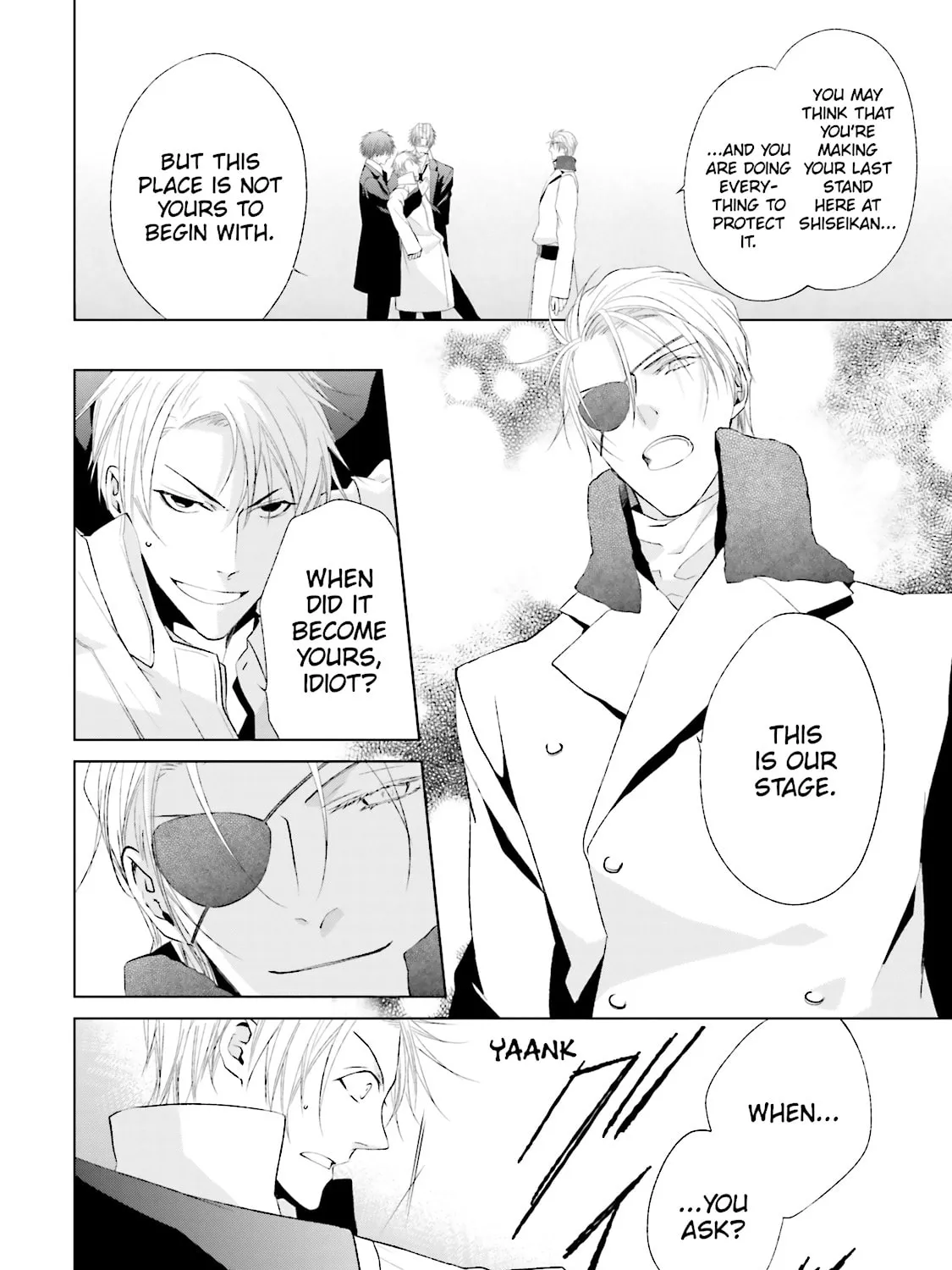 Read Samurai Drive chapter 31 image 18 on Lezhin