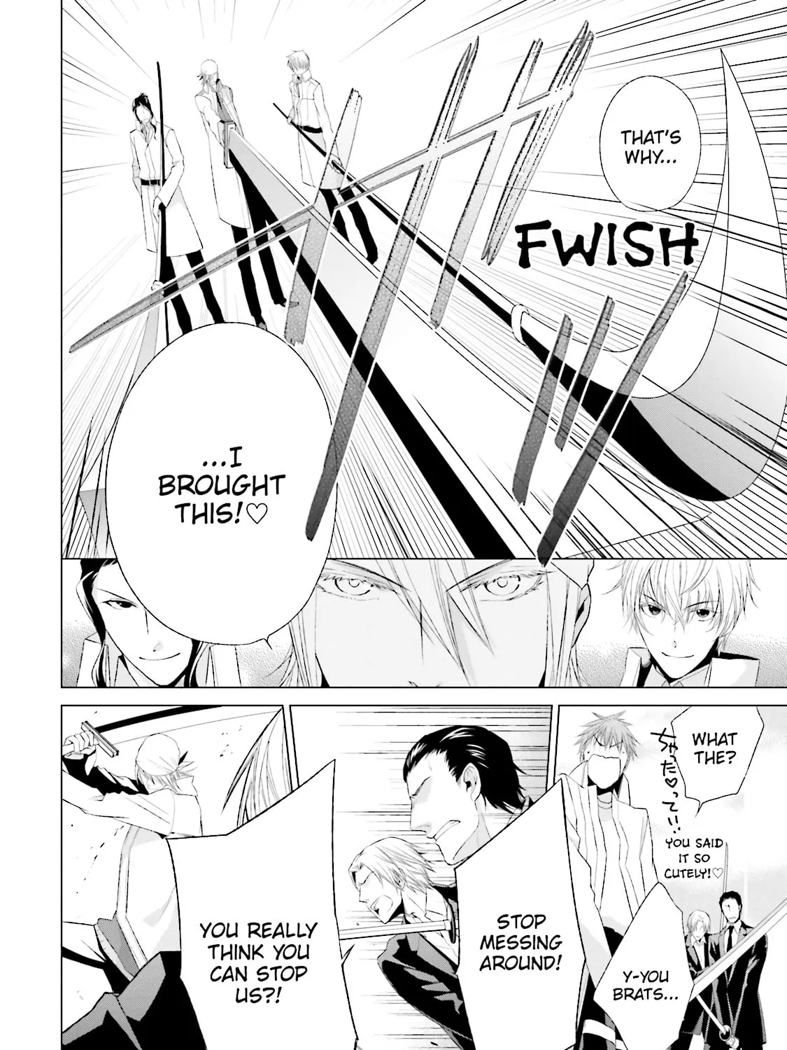 Read Samurai Drive chapter 31 image 26 on Lezhin