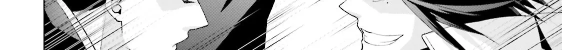 Read Samurai Drive chapter 31 image 3 on Lezhin