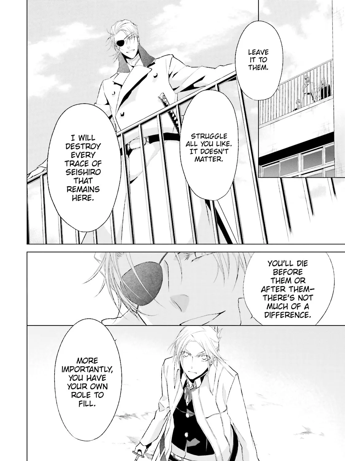 Read Samurai Drive chapter 31 image 30 on Lezhin
