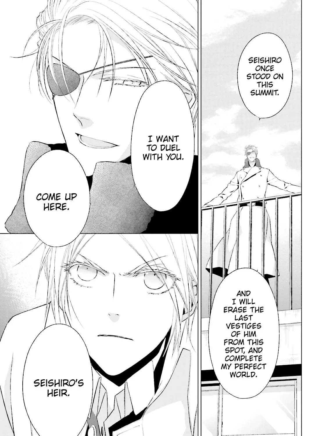 Read Samurai Drive chapter 31 image 32 on Lezhin