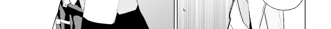 Read Samurai Drive chapter 31 image 37 on Lezhin