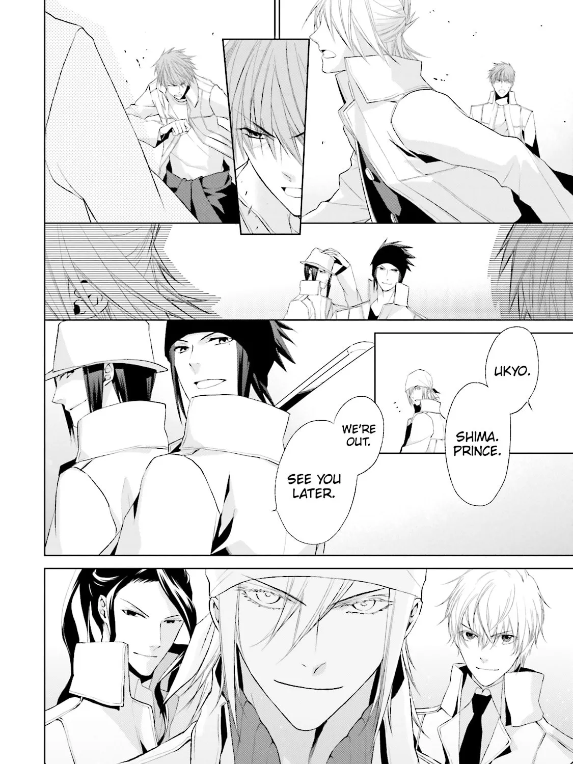 Read Samurai Drive chapter 31 image 42 on Lezhin