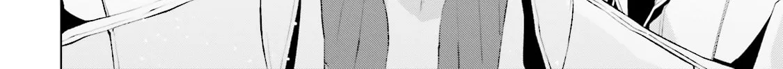 Read Samurai Drive chapter 31 image 43 on Lezhin