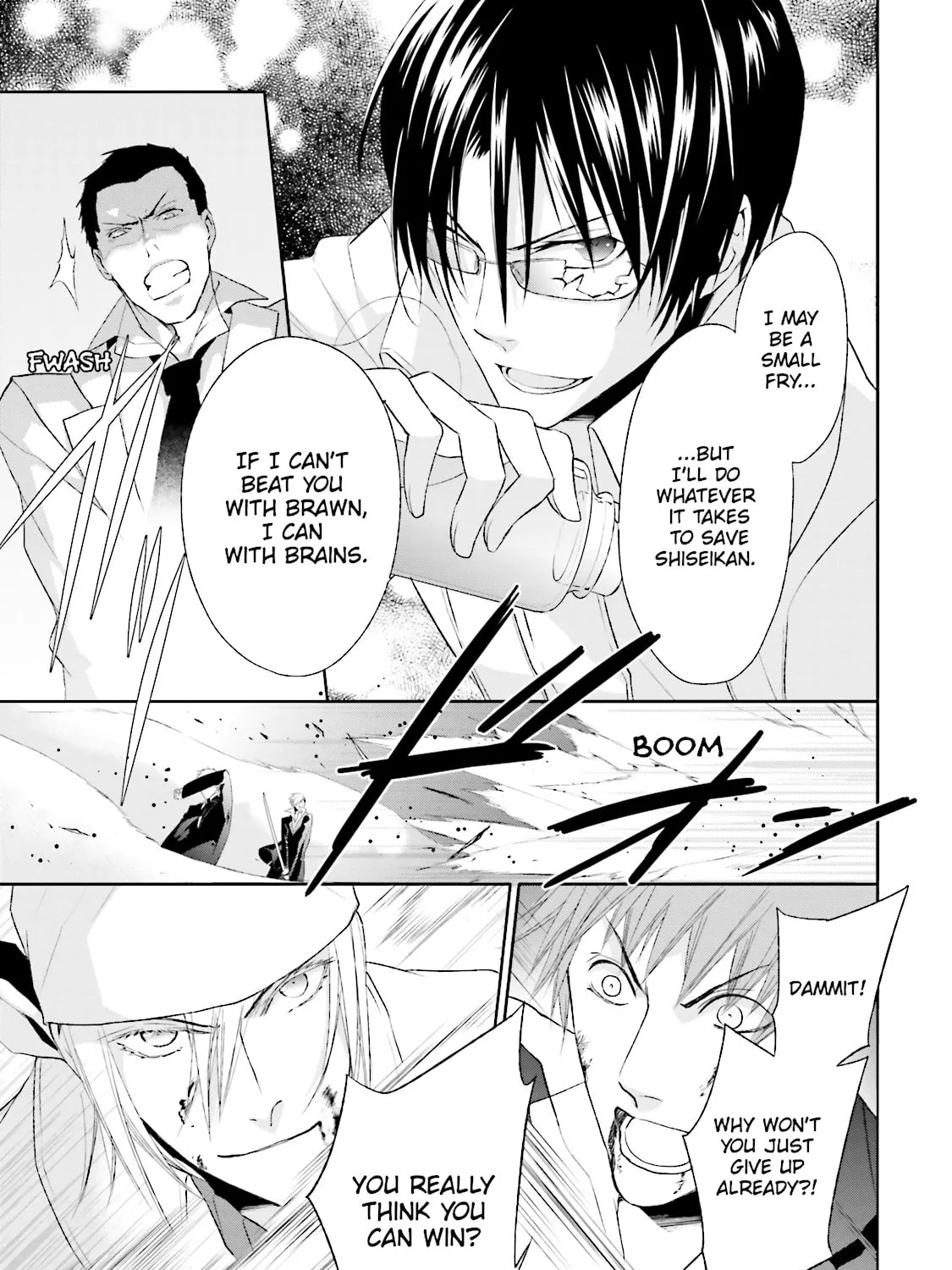 Read Samurai Drive chapter 31 image 48 on Lezhin