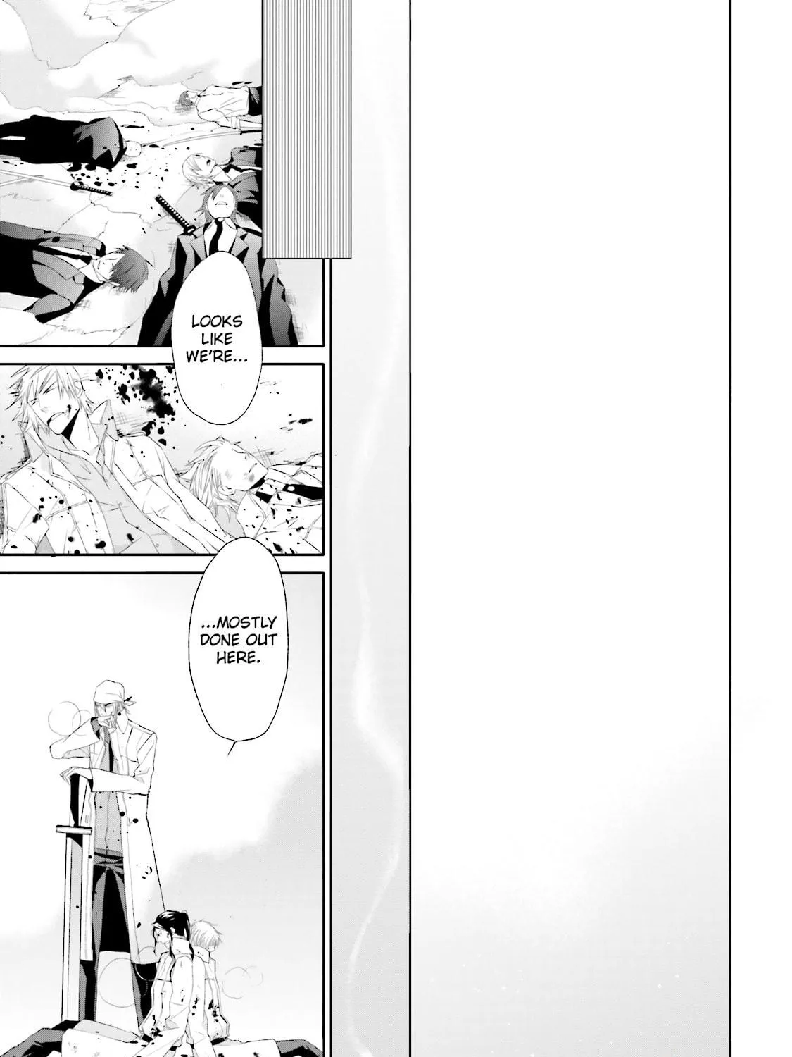 Read Samurai Drive chapter 31 image 52 on Lezhin