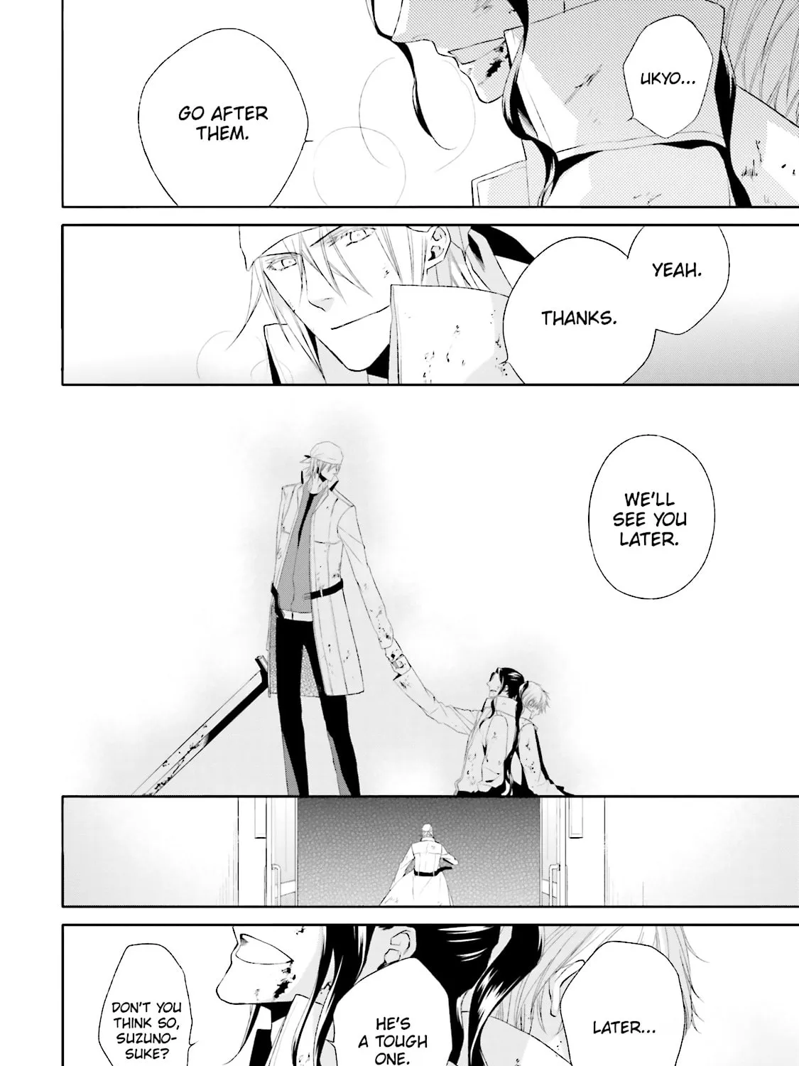 Read Samurai Drive chapter 31 image 54 on Lezhin