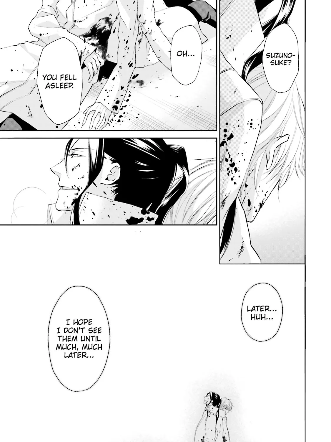Read Samurai Drive chapter 31 image 56 on Lezhin