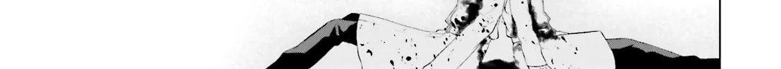 Read Samurai Drive chapter 31 image 57 on Lezhin