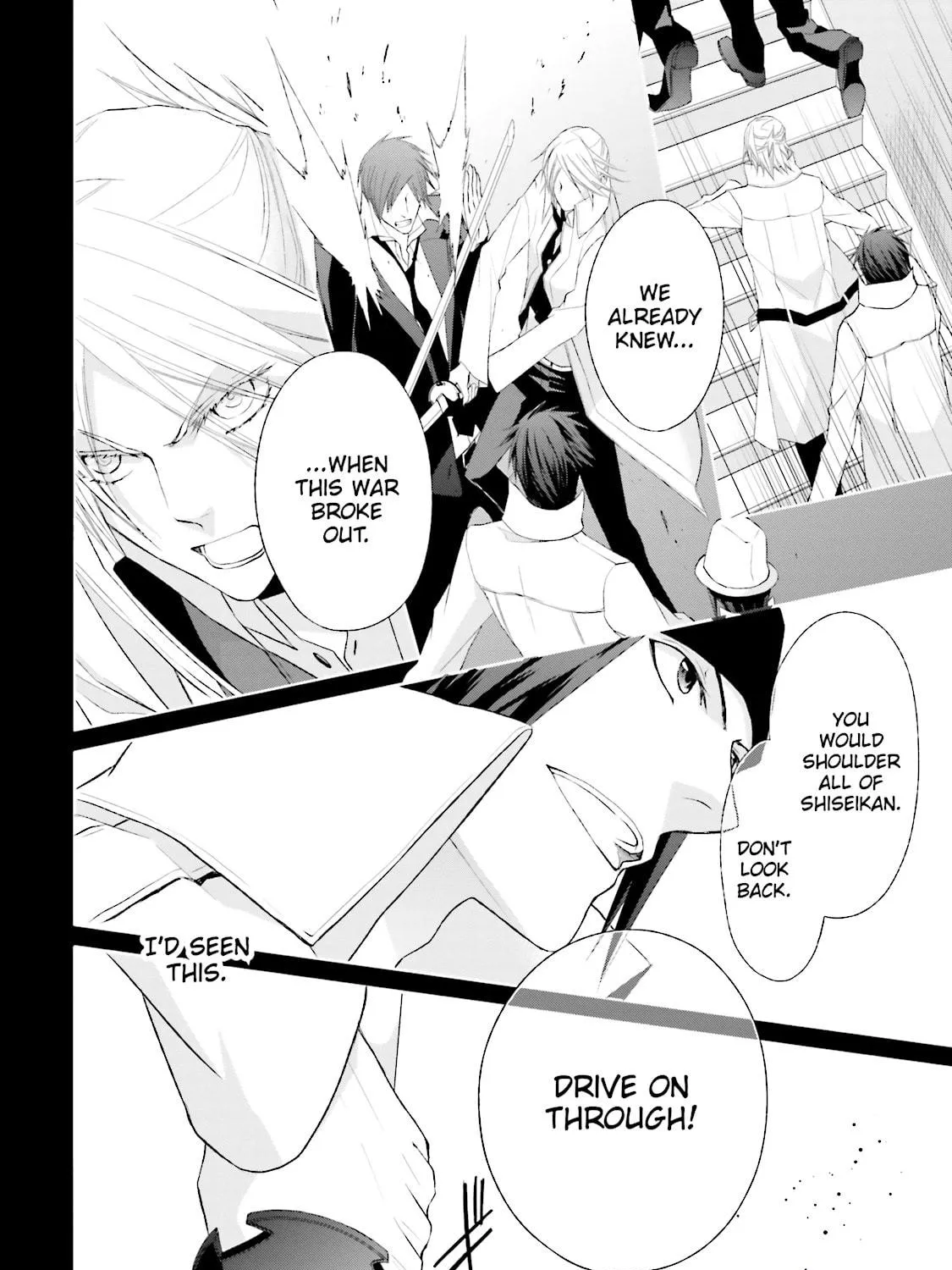 Read Samurai Drive chapter 31 image 58 on Lezhin