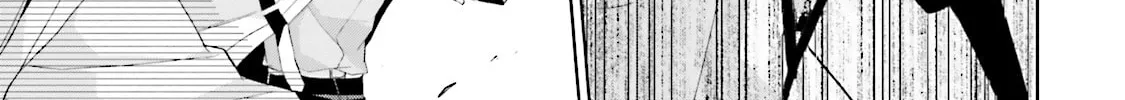 Read Samurai Drive chapter 31 image 61 on Lezhin