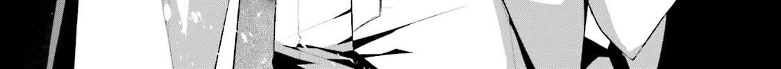 Read Samurai Drive chapter 32 image 1 on Lezhin