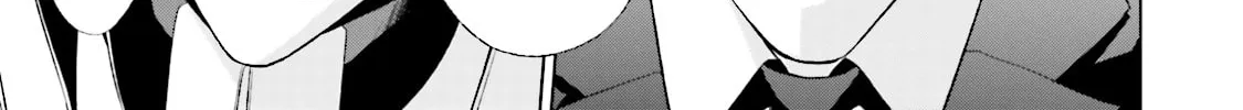 Read Samurai Drive chapter 32 image 13 on Lezhin