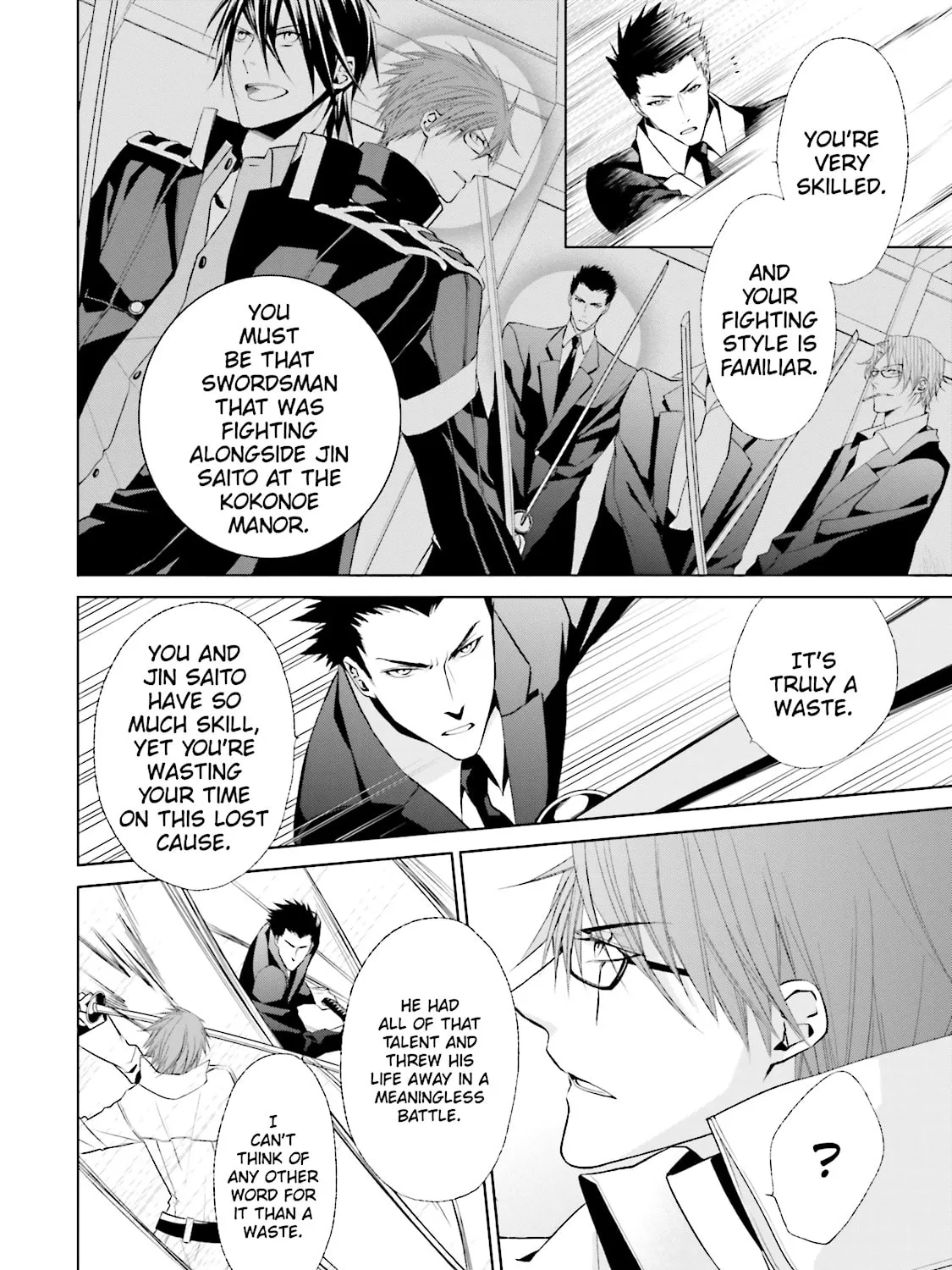 Read Samurai Drive chapter 32 image 14 on Lezhin