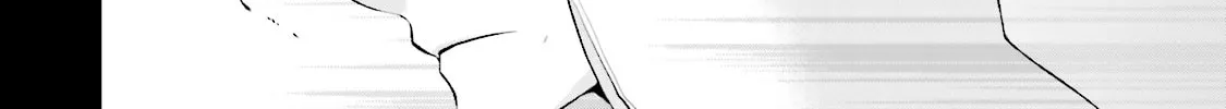 Read Samurai Drive chapter 32 image 19 on Lezhin
