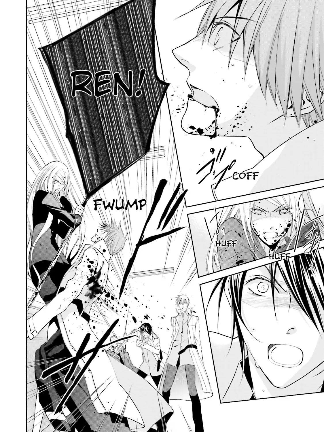 Read Samurai Drive chapter 32 image 38 on Lezhin