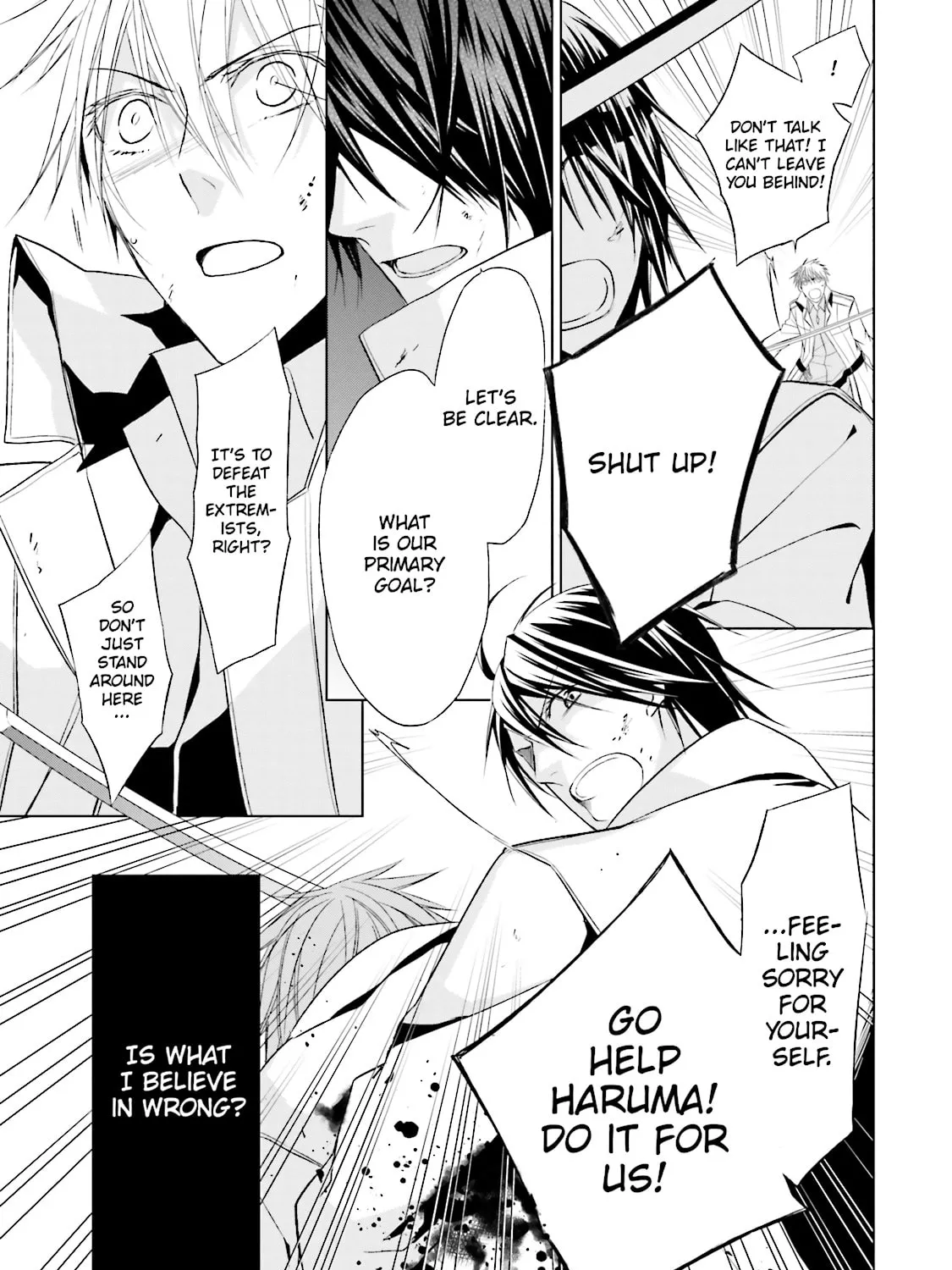 Read Samurai Drive chapter 32 image 44 on Lezhin
