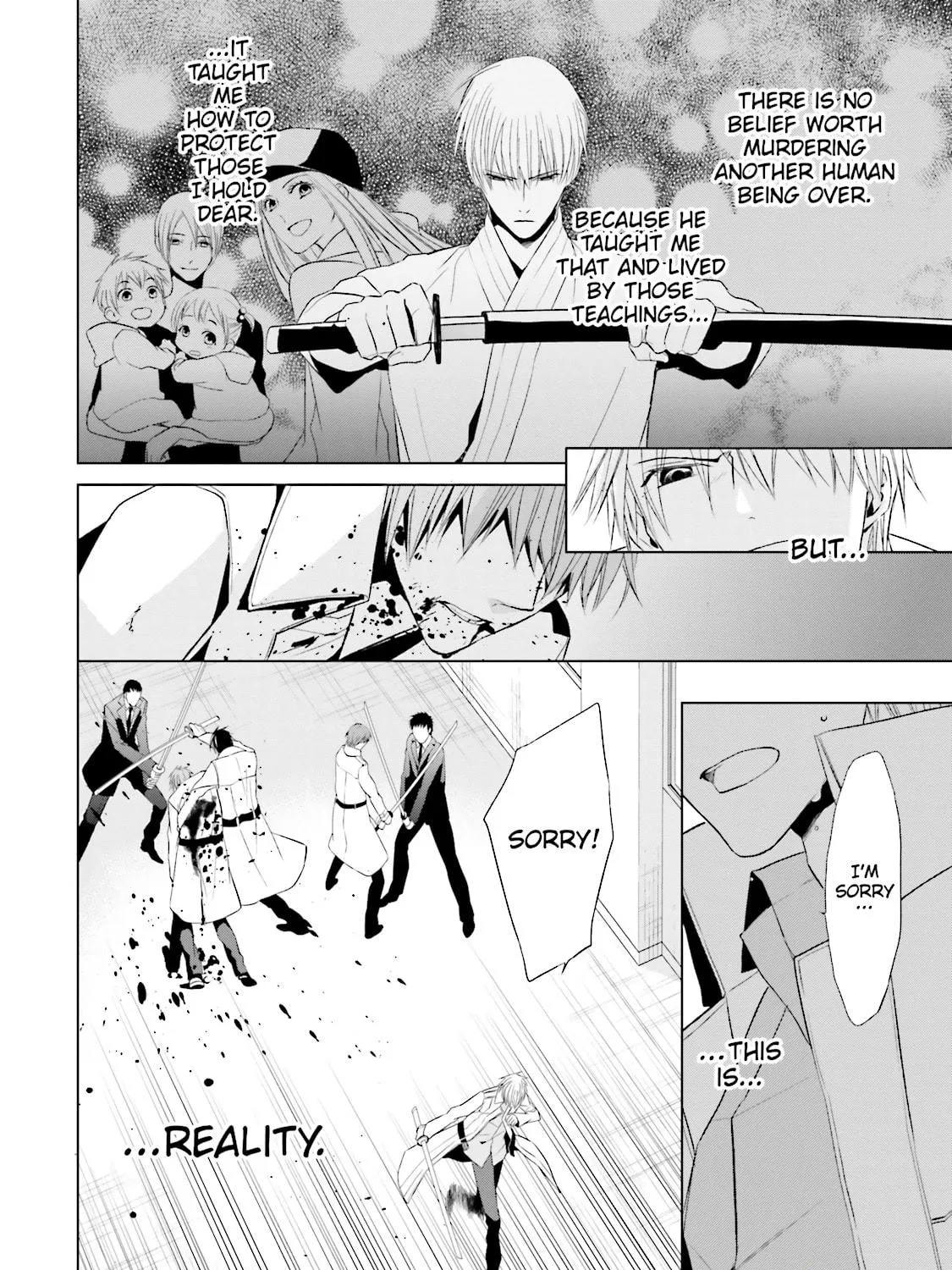 Read Samurai Drive chapter 32 image 46 on Lezhin