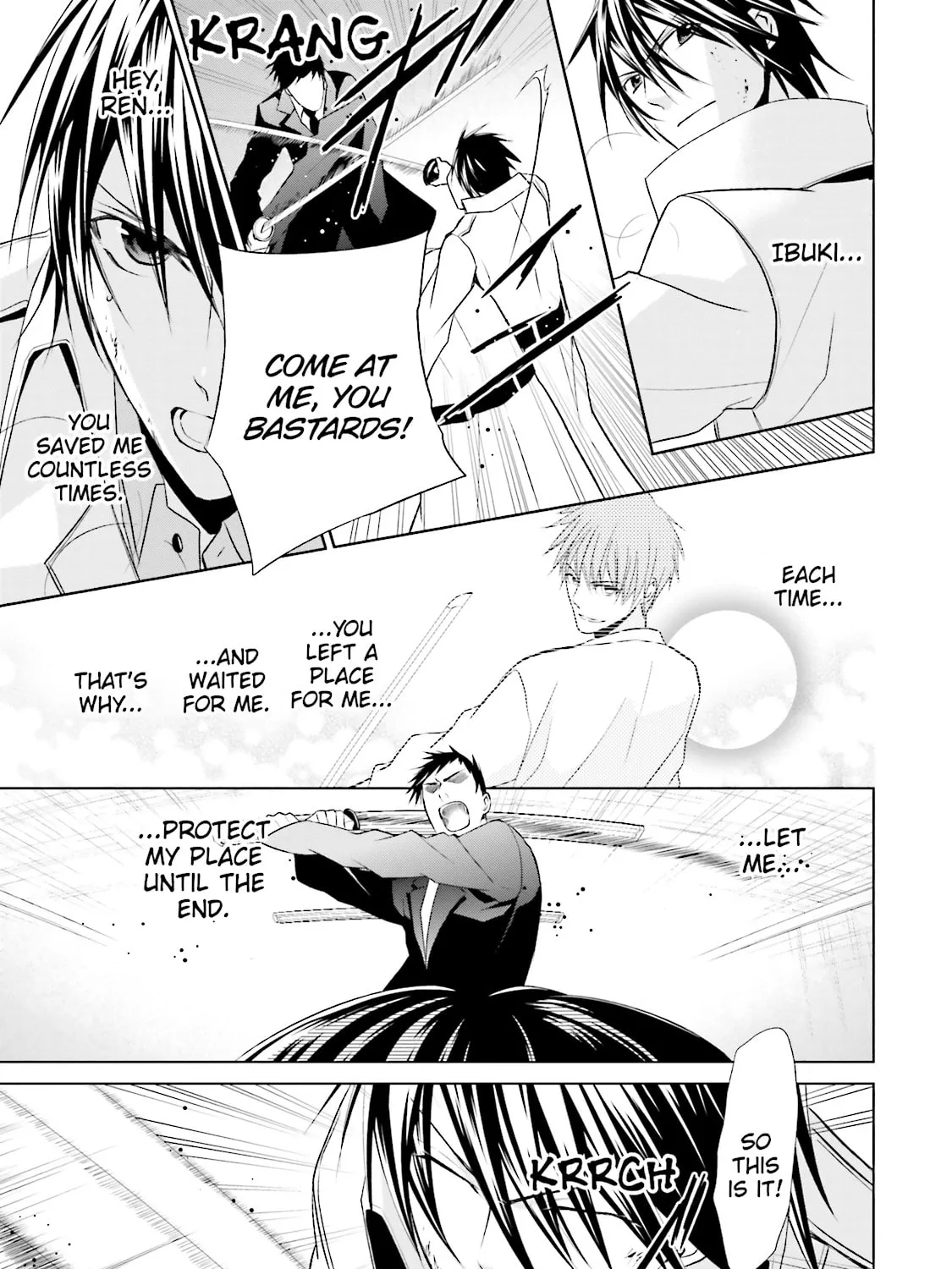 Read Samurai Drive chapter 32 image 48 on Lezhin