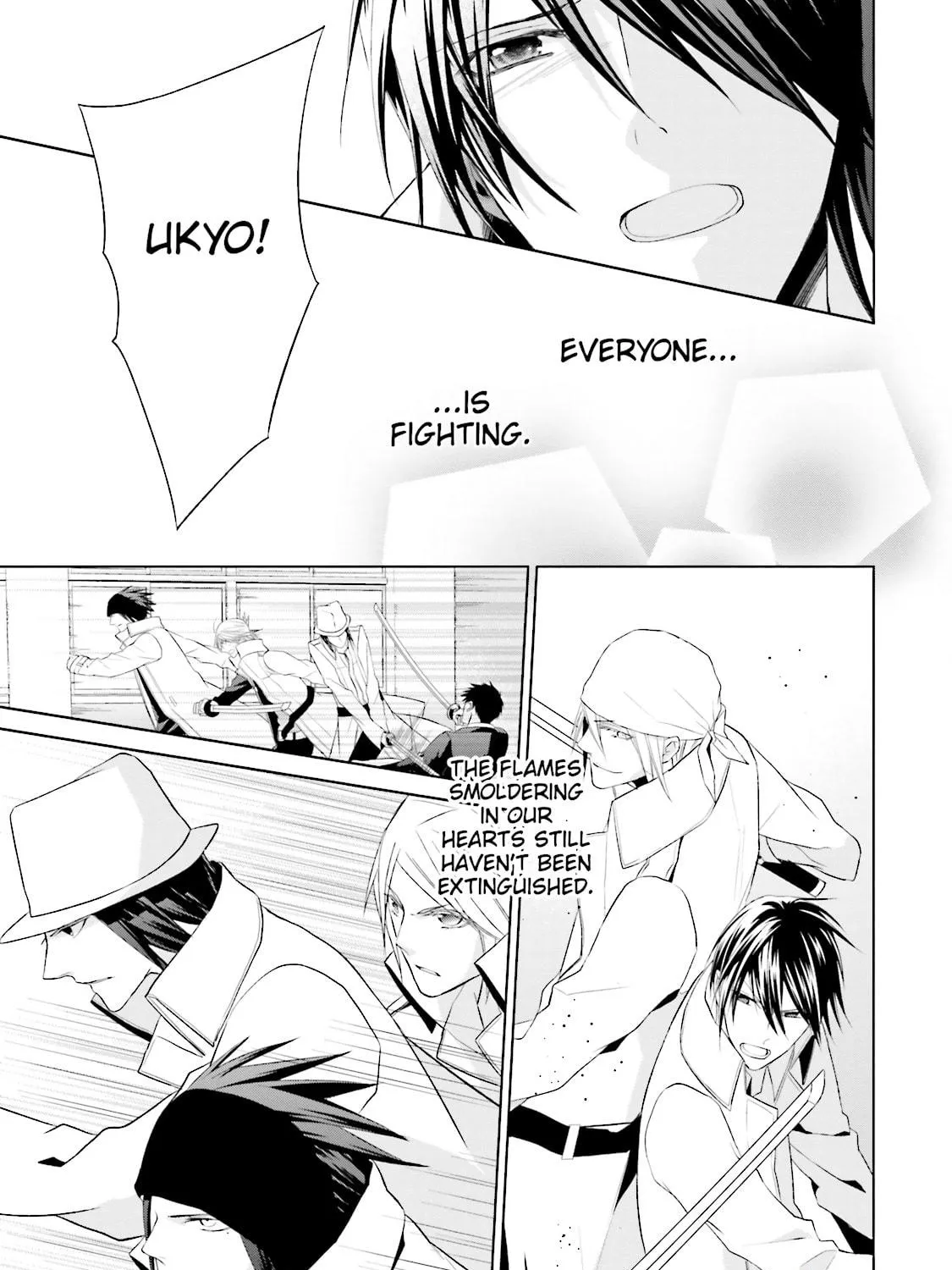Read Samurai Drive chapter 32 image 52 on Lezhin