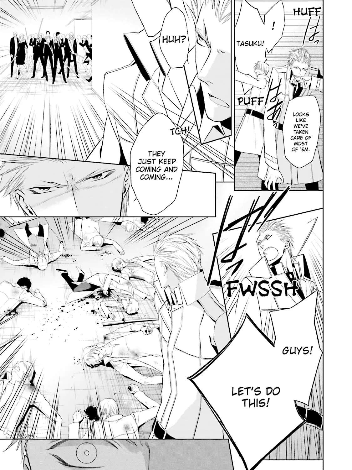 Read Samurai Drive chapter 32 image 56 on Lezhin