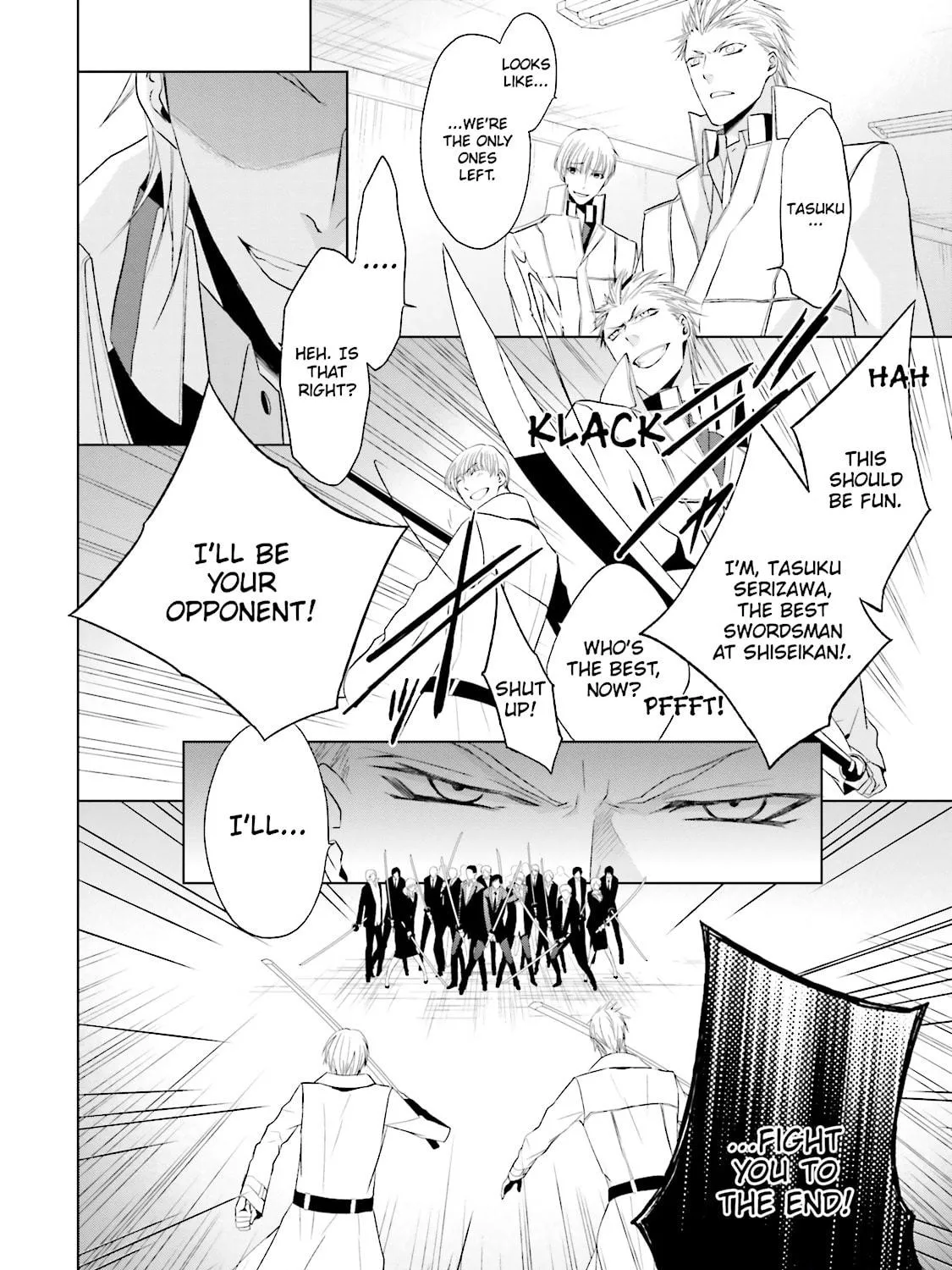 Read Samurai Drive chapter 32 image 58 on Lezhin