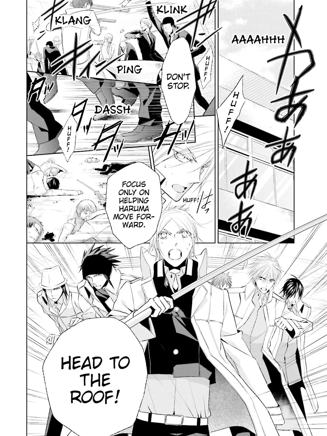 Read Samurai Drive chapter 32 image 6 on Lezhin