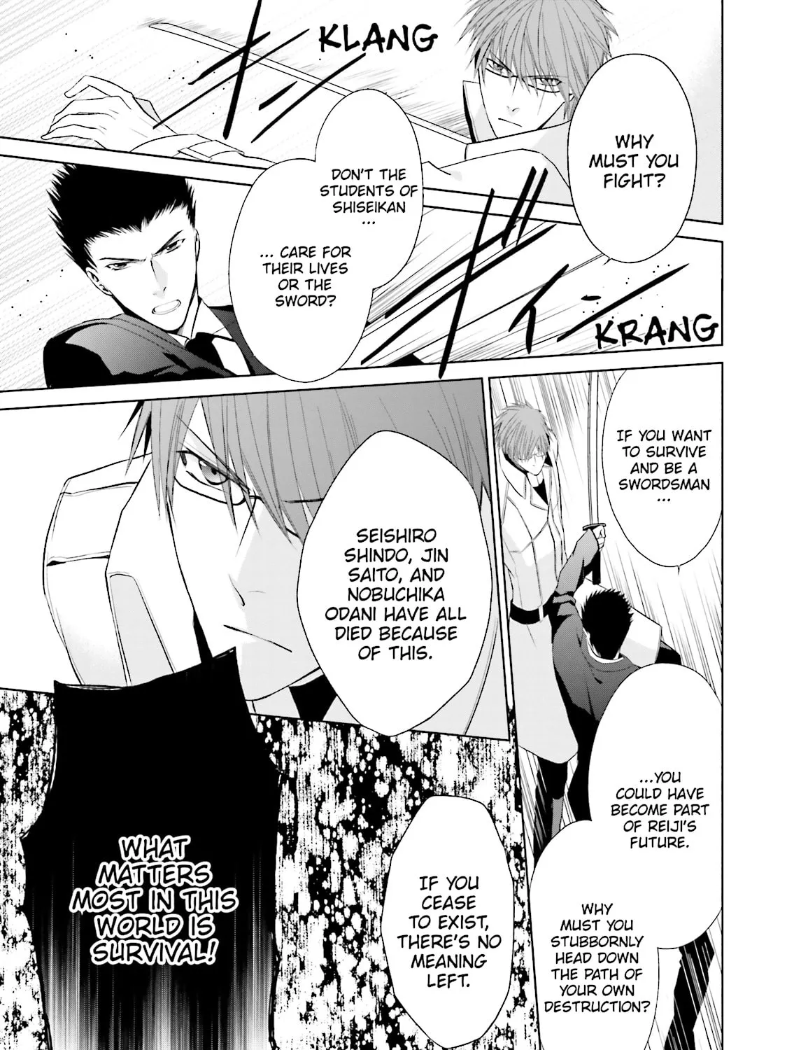 Read Samurai Drive chapter 32 image 60 on Lezhin