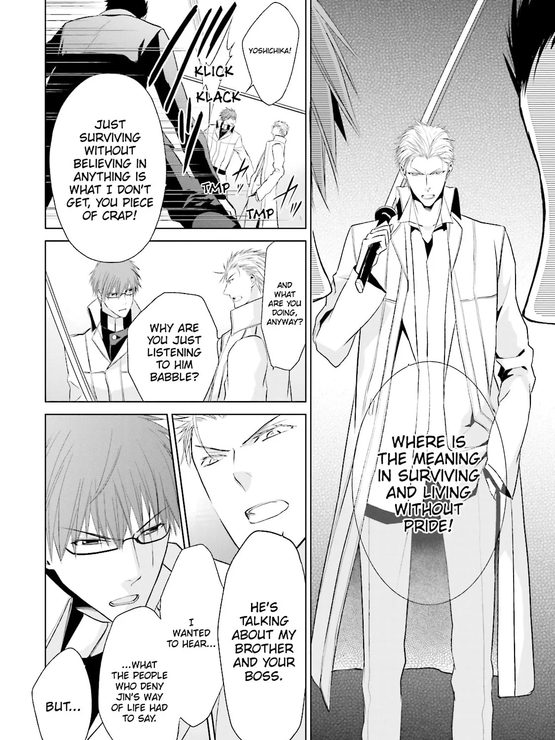 Read Samurai Drive chapter 32 image 62 on Lezhin