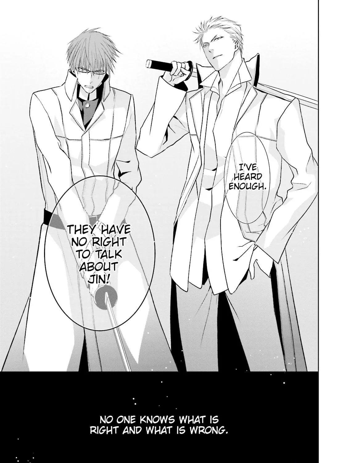 Read Samurai Drive chapter 32 image 64 on Lezhin