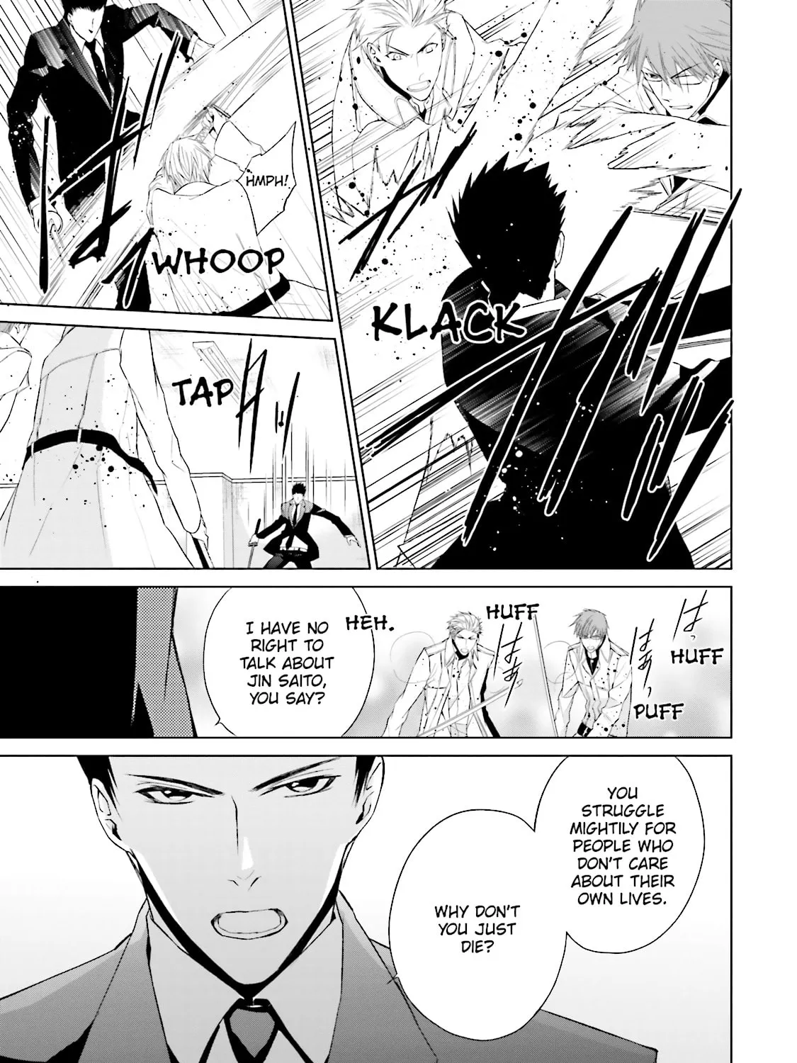 Read Samurai Drive chapter 33 image 12 on Lezhin