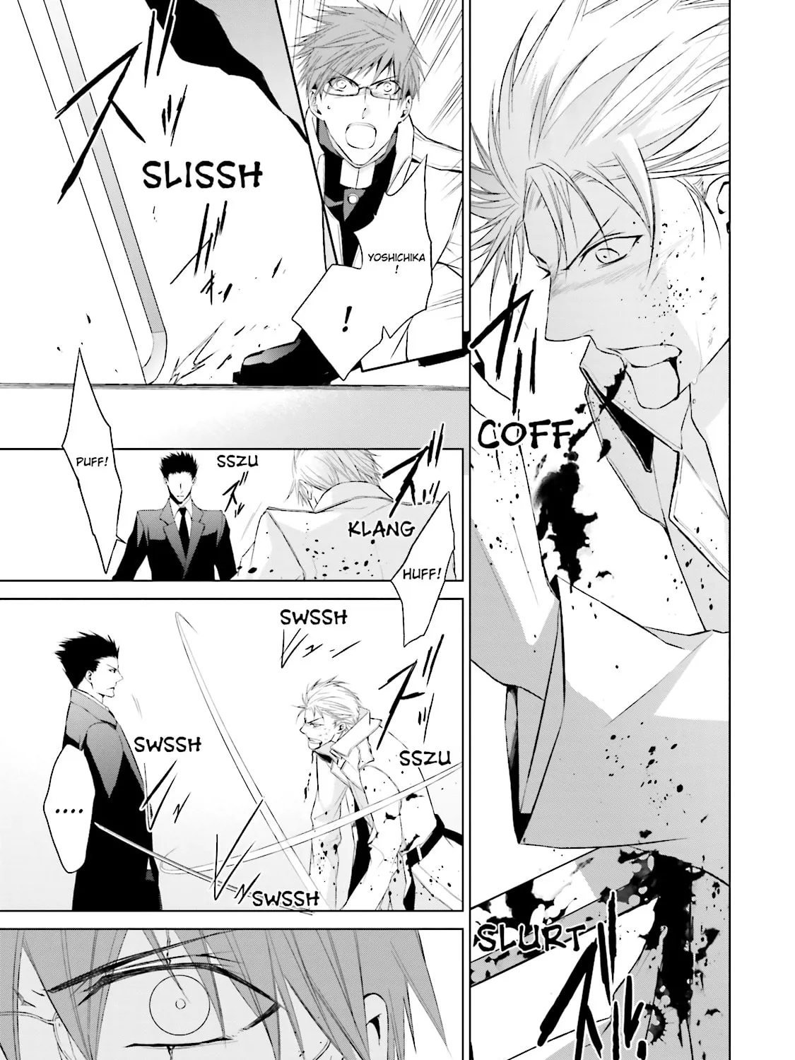 Read Samurai Drive chapter 33 image 20 on Lezhin