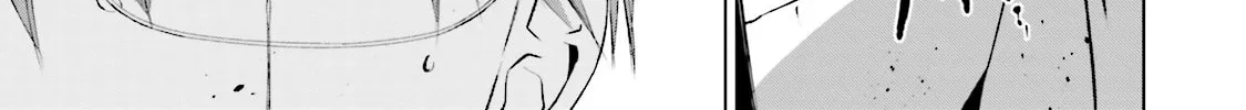 Read Samurai Drive chapter 33 image 21 on Lezhin