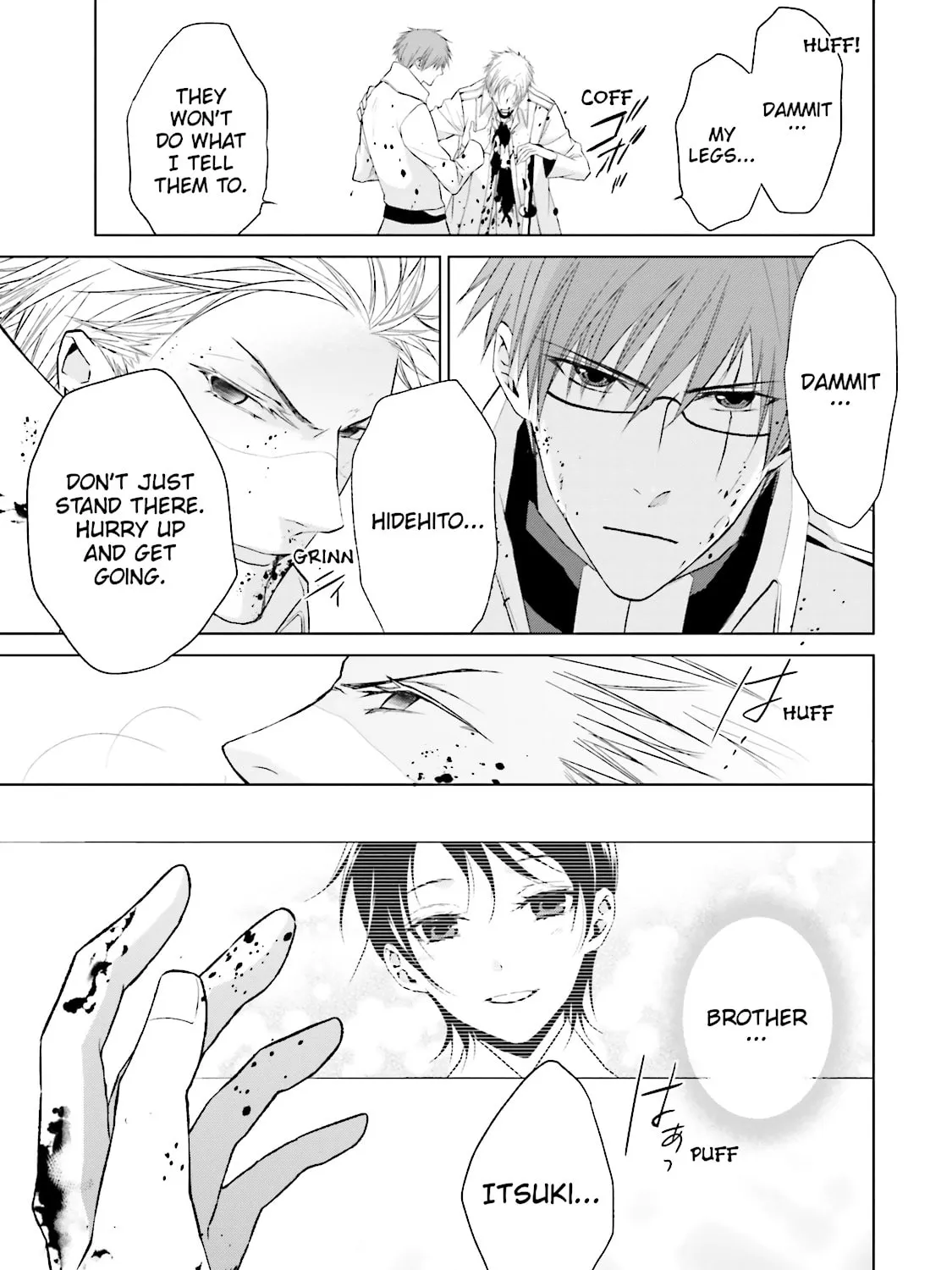 Read Samurai Drive chapter 33 image 24 on Lezhin