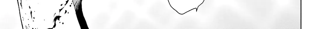 Read Samurai Drive chapter 33 image 25 on Lezhin