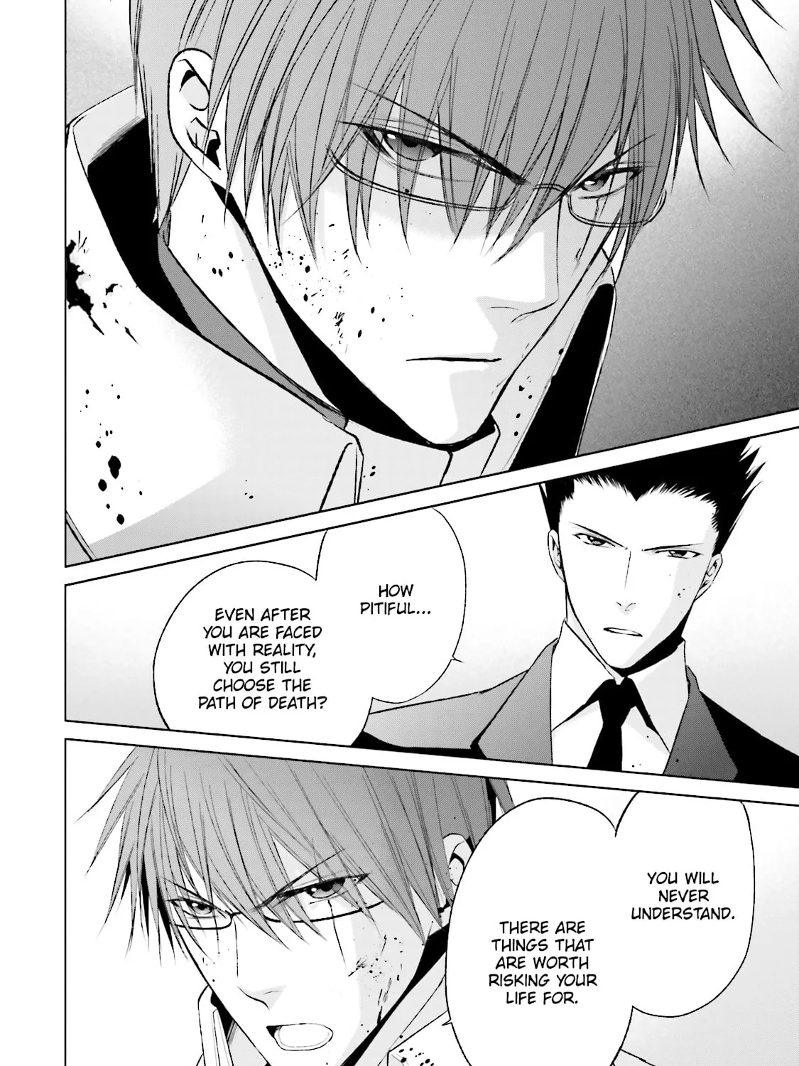 Read Samurai Drive chapter 33 image 30 on Lezhin